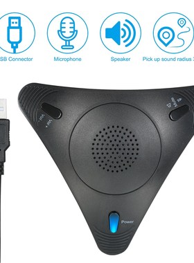 USB Conference Computer Microphone VOIP Desktop Wired Microp