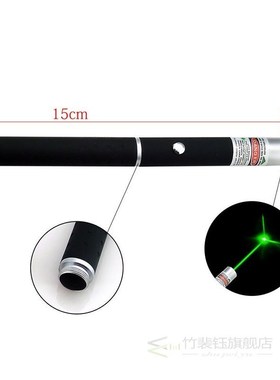 Light-Pen Lazer-Pointer Laser-Meter Powerful Red Dot Blue Gr