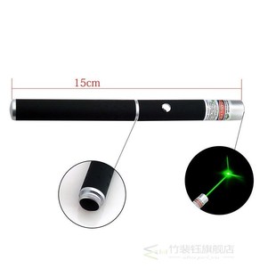 Light-Pen Lazer-Pointer Laser-Meter Powerful Red Dot Blue Gr