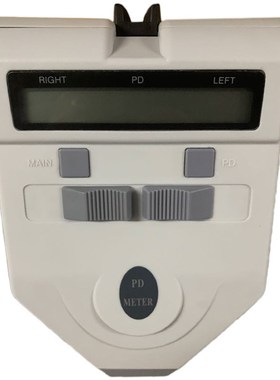 Digital PD Meter Pupilometer 适用于 Optometrist Pupilometro