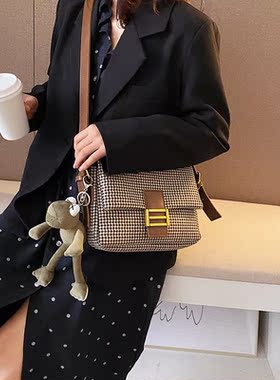 Fashion Temperament Small Square Package Chic Portable Clutc