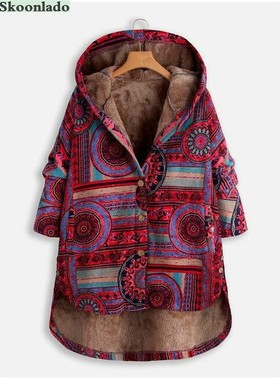 plus size S 5XL oversize women winter coat lady linen coat