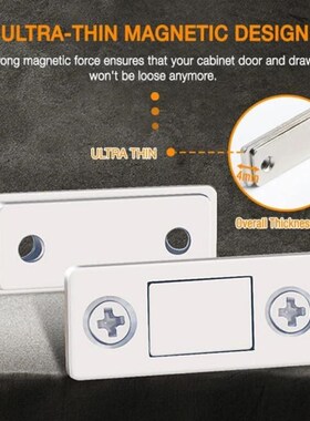 2Pcs/Set Magnetic Strong Door Closer Cabinet Catches Door St