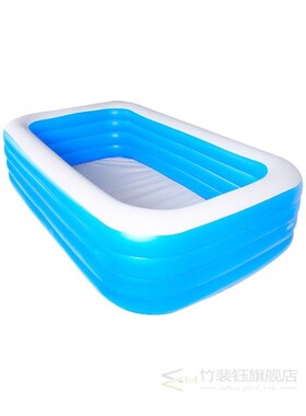 HOT SALEI Kids Inflatable Swimming Pool Thickened Large Size
