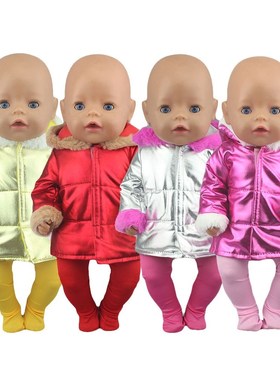2021 New Down Jackets Suit Fit For 43cm Baby Born Doll 17inc