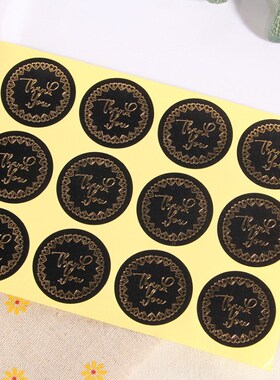 1200pcs/Lot Kawaii Round Gold Love Ring hank You  Black Seal