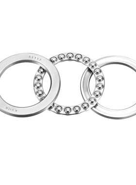 51113 Single Direction Thrust Ball Bearings 65mm x 90mm x 18