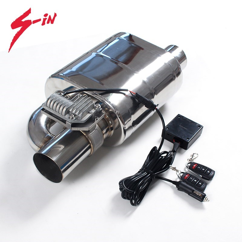 Exhaust Muffler Automobile Muffler 51mm 63mm 76mm Valve Sile