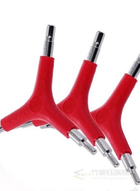Y Shape Bike Allen Wrench Internal Hexagon Wrenches 4mm 5mm