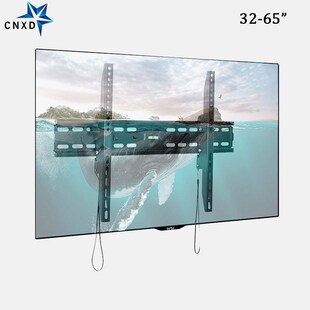 niversal TV Wall Mount Tilt Bracket TV Frame for 32-65 Inch