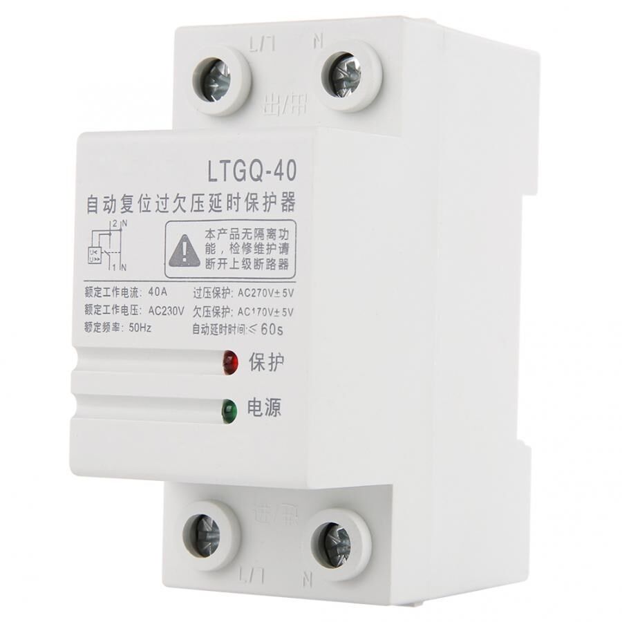2P40A Voltage Protector Relay 230V Adjustable Relay Protecto
