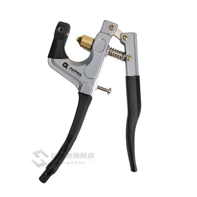 One Badminton Grommets Tools Hot Pressure Pliers Pure Machin