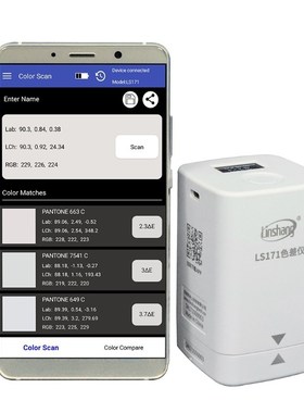 LS171 LS170 APP Portable Colorimeter Color analyzer Digital