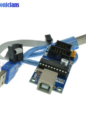 1Set USBTiny USBtinyISP AVR ISP Programmer Bootloader For Ar