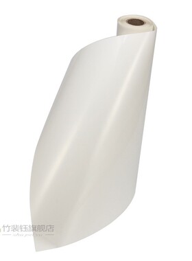 1 Roll Airbrush Stencil Mylar Film Sheet Polyester Painting