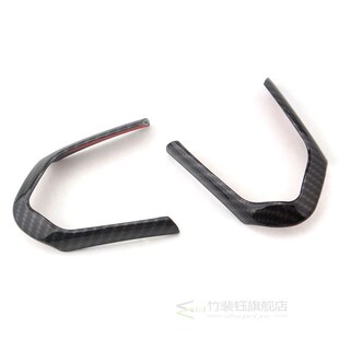 Car For BMW M3 M4 M5 1 3 Series X5M Steering Wheel Frame Tri