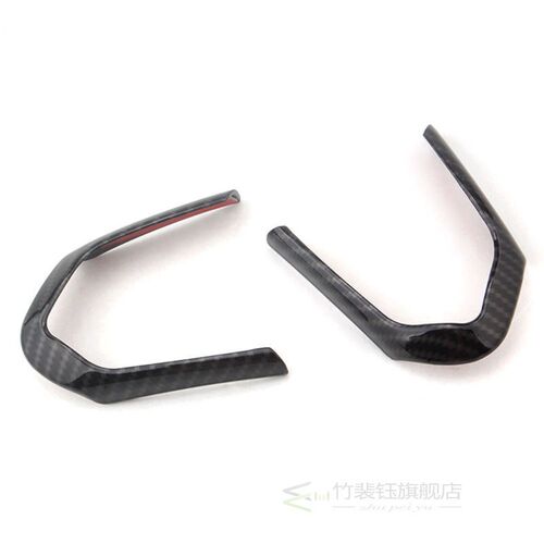 Car For BMW M3 M4 M5 1 3 Series X5M Steering Wheel Frame Tri