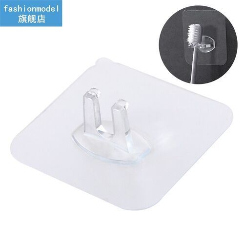 2Pcs Toothbrush Organizer Razor Shaver Storage Rack Self-adh