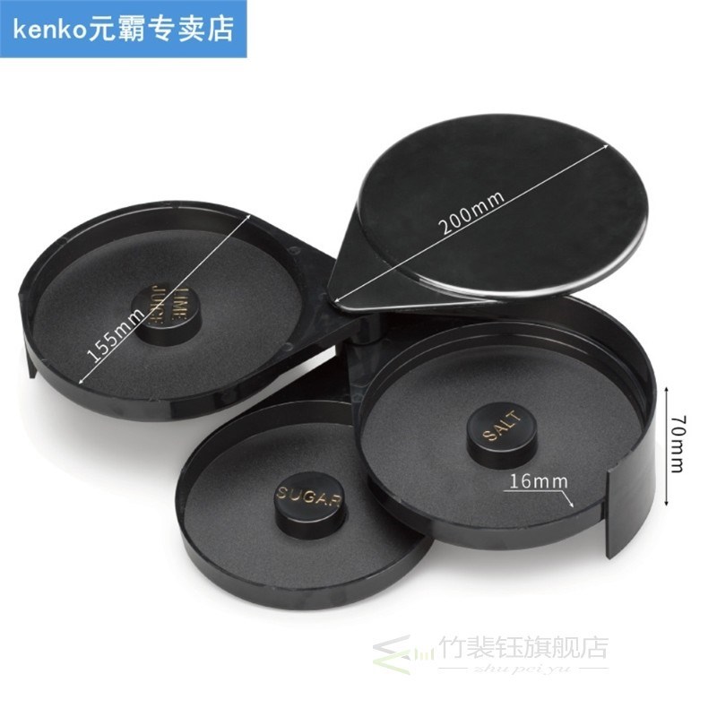 3 Tier Home Bar Glass Rimmer ABS Sugar Cocktail Durable Bart