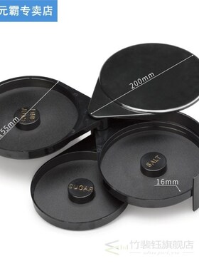 3 Tier Home Bar Glass Rimmer ABS Sugar Cocktail Durable Bart