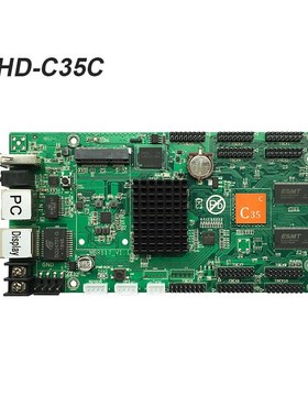 Huidu HD-C35 HD-C35C Asynchronous rgb led video display boar