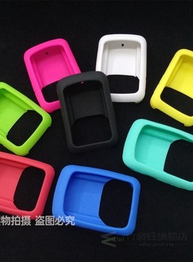 Bryton Aero 60 Bike Computer Silicone Cover Rubber protectiv