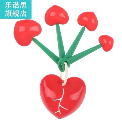 5pcs/set Heart Shape Measuring Spoon Set Coffee Scoop Kitche
