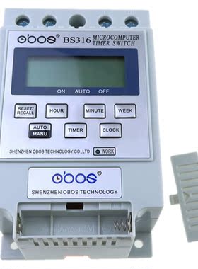 5PCS KG316T Digital Microcomputer Timer Switch AC220V, BS316