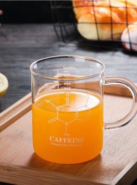 Caffeine Beaker Mug Graduated Beaker Mug with Handle  Borosi