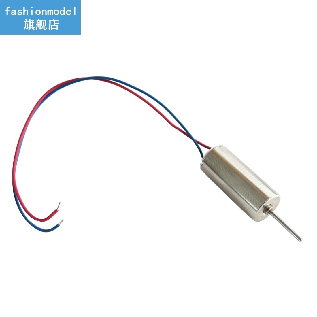 1pcs  DC 3.7 V 7*16 mm Micro DIY Helicopter Core-less DC Mot