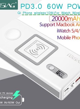 FERISING For iWatch Macbook Wireless PD3.0 60W  Charger