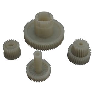 BGE545 4 Pieces Parking Brake Actuator Repair Gear Set for B