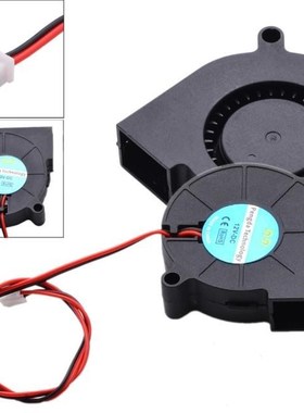 1pc 50mm 12V/24V DC Cooling Blower Fan 5000RPM Radial Hot En