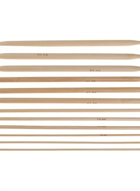 75pcs 20cm bleached bamboo Knitting Needles Set Sweater Knit