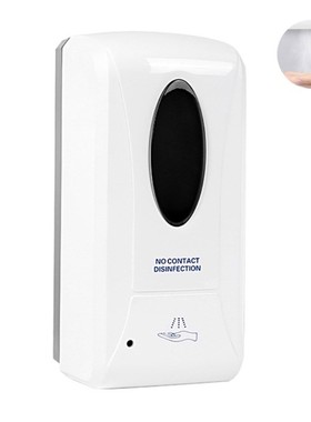 1000ml Touchless Hand Disinfection Machine Wall-mounted Auto