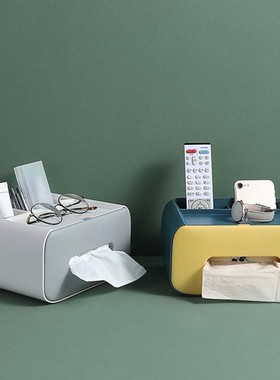 Tissue Box Home Decor Napkin Holder 适用于 Car Desktop Kitch