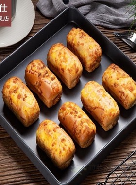 Baking accessories cake tools Ectangular Baking tray Non-sti