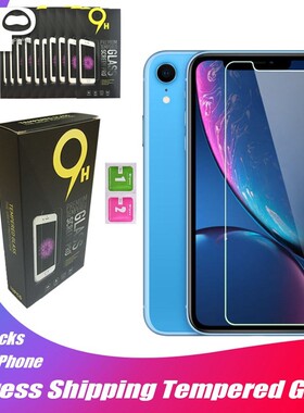 Acespower DHL UPS Fedex Tempered Glass Wholesale for IPhone