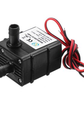 QR30E Ultra-quiet Mini Brushless Pump DC 12V 4.2W 240L/H Flo