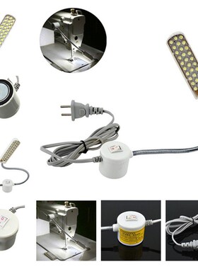 LED Light AC Industrial Lamp 220-250V Super Bright 30 LED La