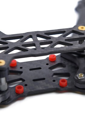 GEPRC Frame 5 inch 224mm Mark4 HD5 Freestyle Quadcopter Fram