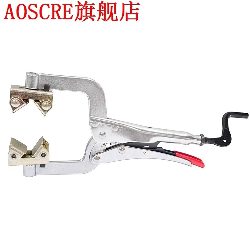 Pg114V Welding Aids 11 Inch Welded Pipe Wrenches With V-Shap