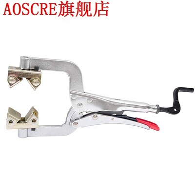 Pg114V Welding Aids 11 Inch Welded Pipe Wrenches With V-Shap