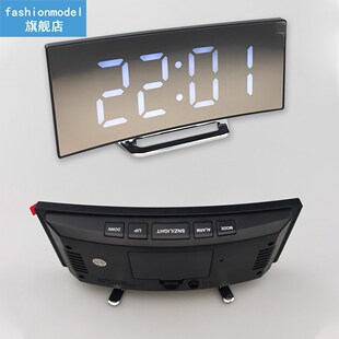 Digital Alarm Clock Table Home Decor Calendar USB Powered LE
