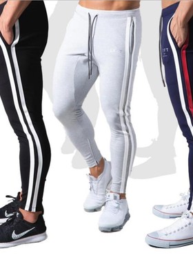 Men Pants Fitness Casual Elastic Pants men Bodybuilding Clot
