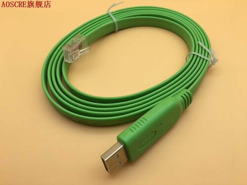 USB to Console Debug Cable 180cm Green Color USB2.0 to RJ45
