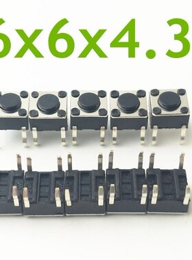 50pcs/lot 6x6x4.3MM 4PIN G89 Tactile Tact Push Button Micro