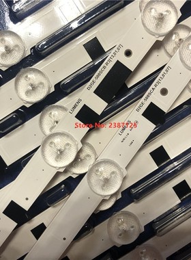 LED strip 9+7 leds for D2GE 500SCA R3 D2GE 500SCB R3 2013SV