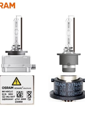 D1S D2S D3S D4S 66140 66240 66340 66440 CLC Xenon HID CLASSI