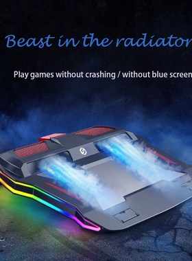2020 New RGB Gaming Laptop Cooler Adjustable Notebook stand
